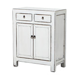 Sideboard White 2 Doors 2 Drawers 77x38x92cm