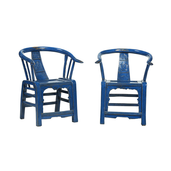 Arm Chair Blue Beijing